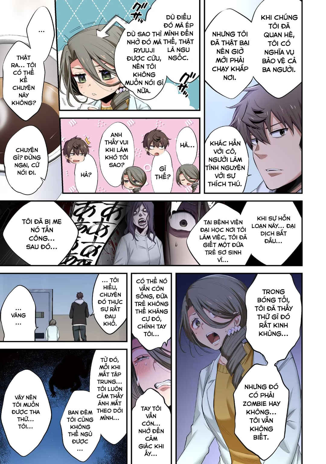 Chapter 16 - Page 16
