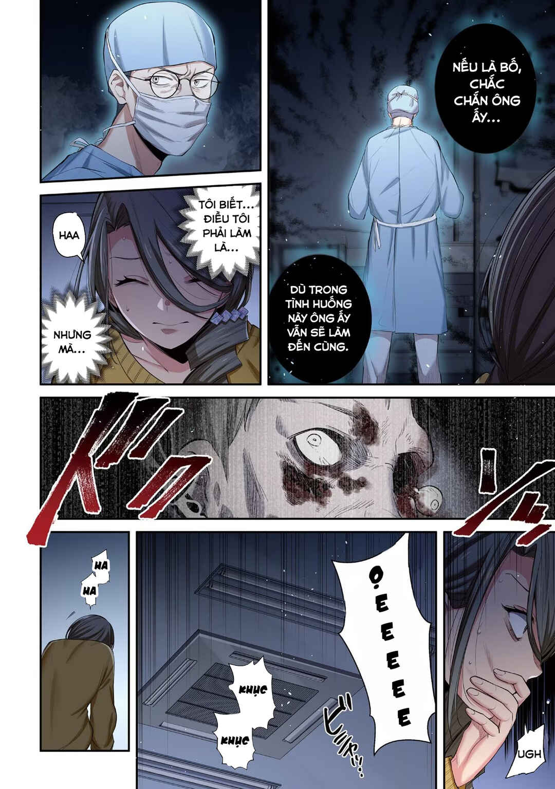Chapter 16 - Page 5