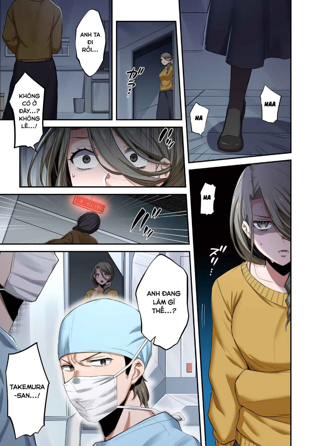 Chapter 16 - Page 6