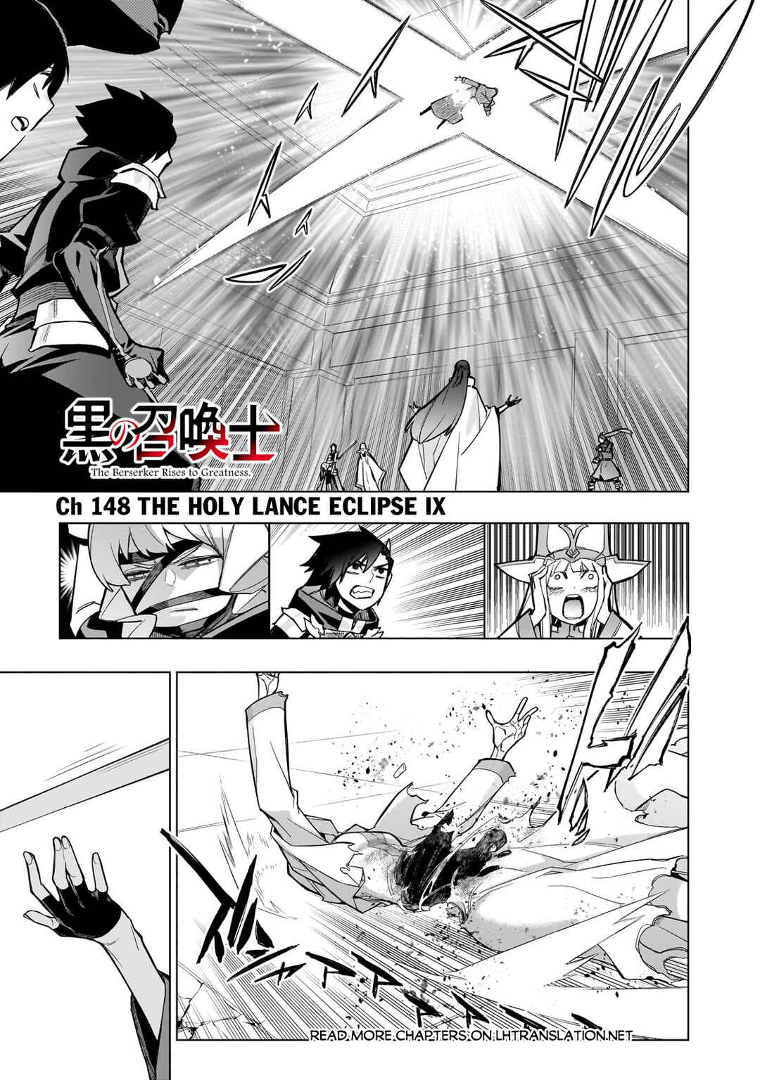 Chapter 148 - Page 2