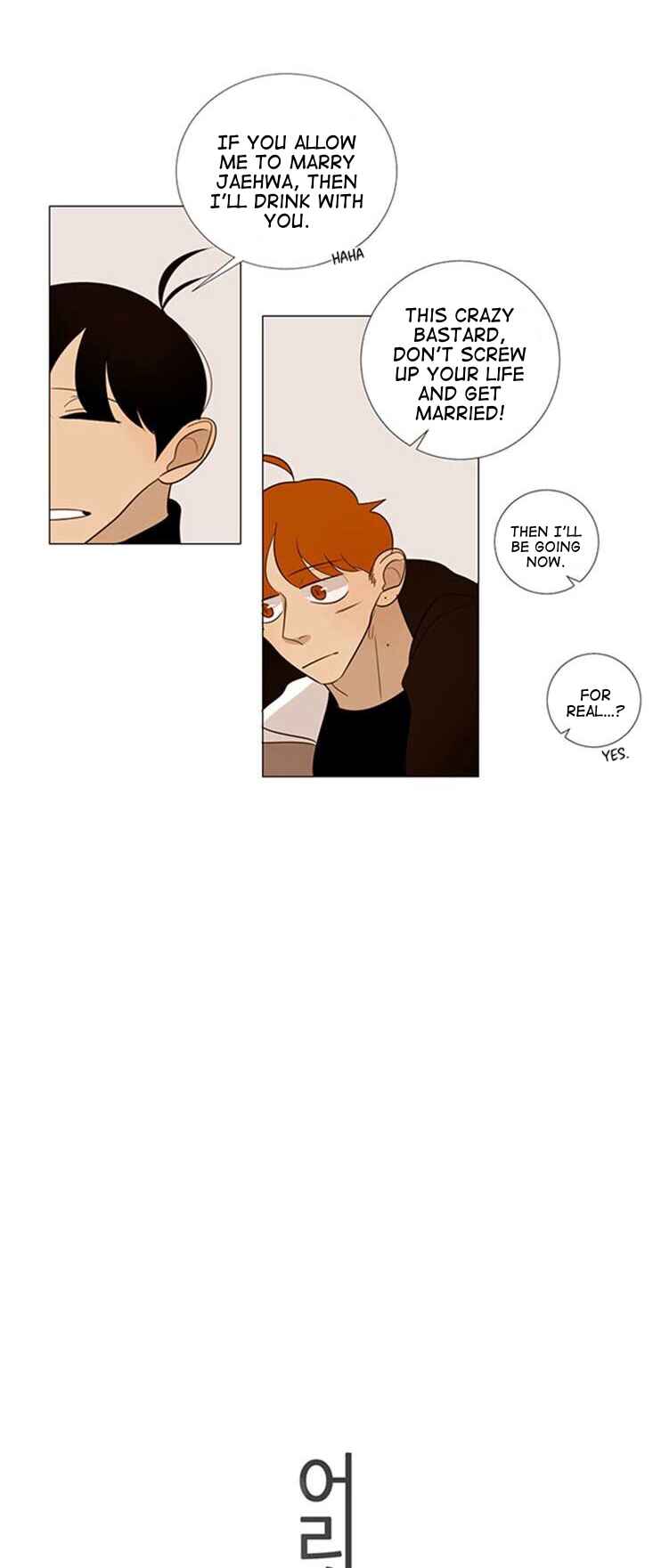 Chapter 17 - Page 10