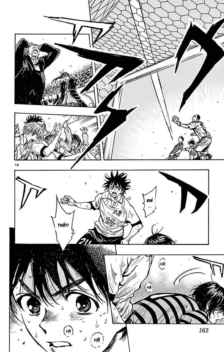 Chapter 266 - Page 13