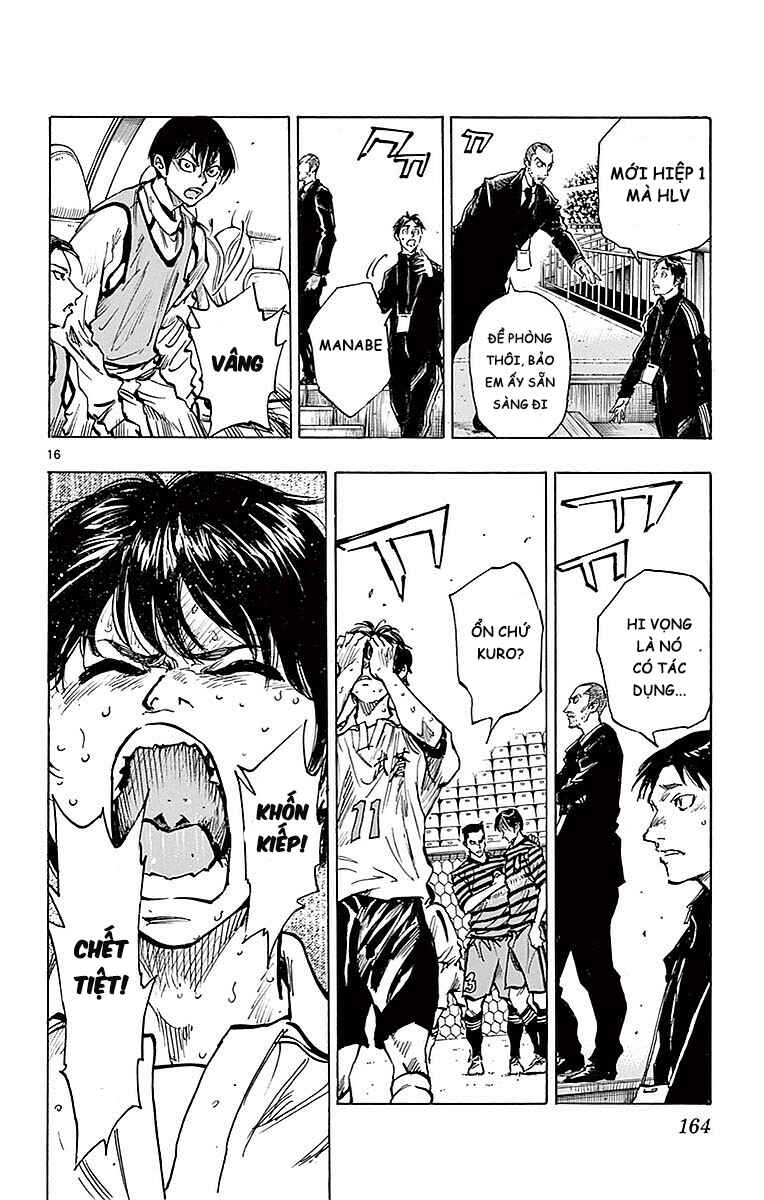Chapter 266 - Page 15