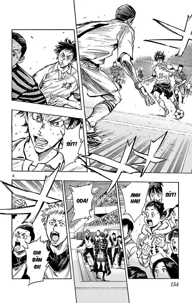 Chapter 266 - Page 5