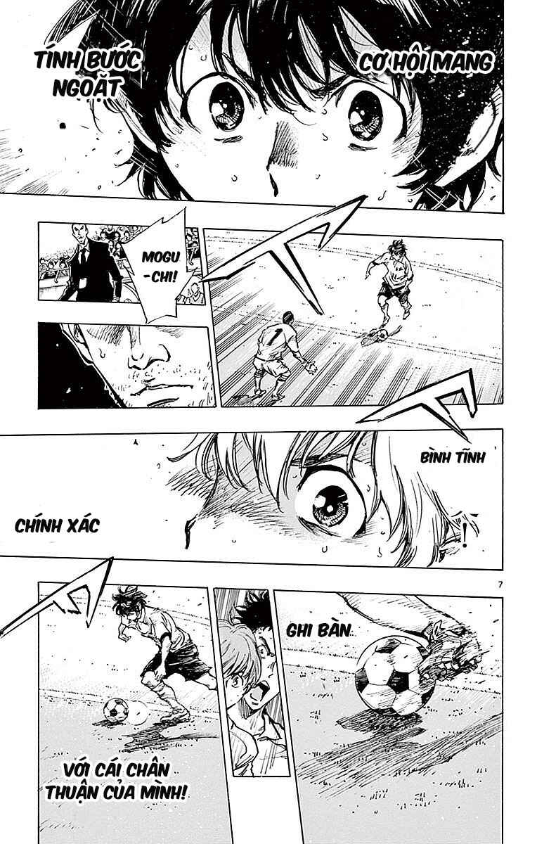 Chapter 266 - Page 6