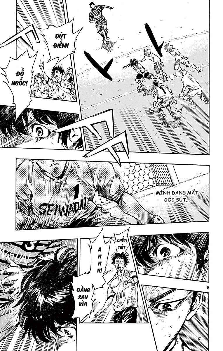Chapter 266 - Page 8