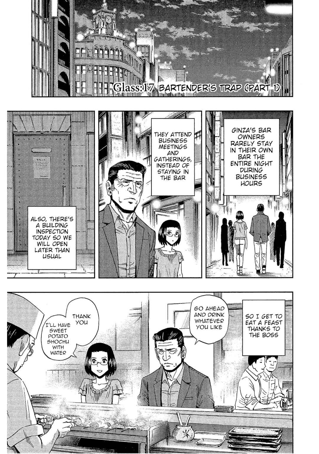 Chapter 17 - Page 1