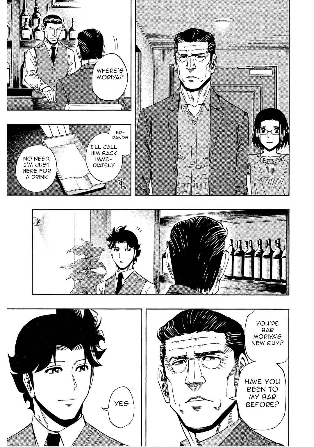 Chapter 17 - Page 3