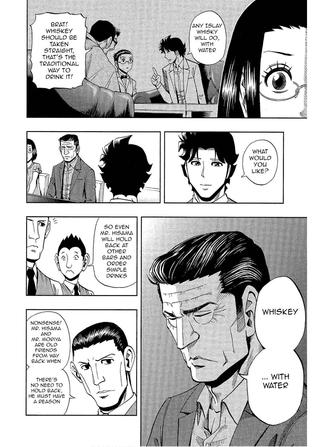 Chapter 17 - Page 4