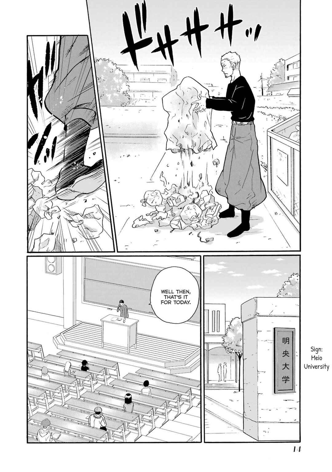 Chapter 1 - Page 13