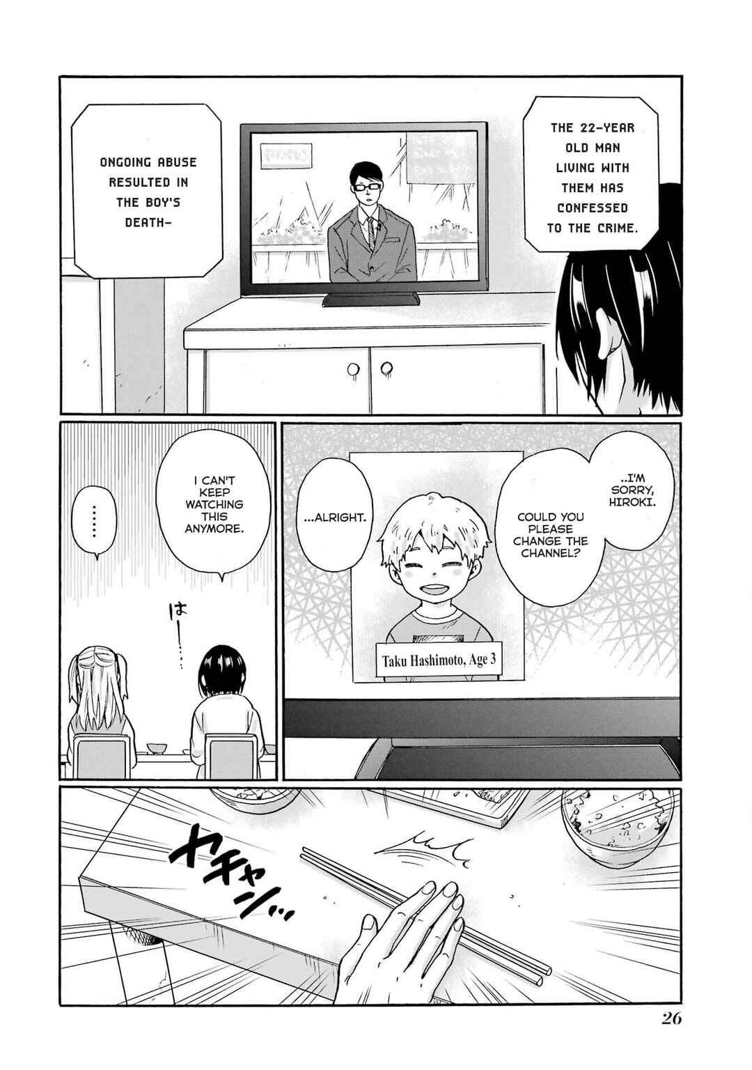 Chapter 1 - Page 25