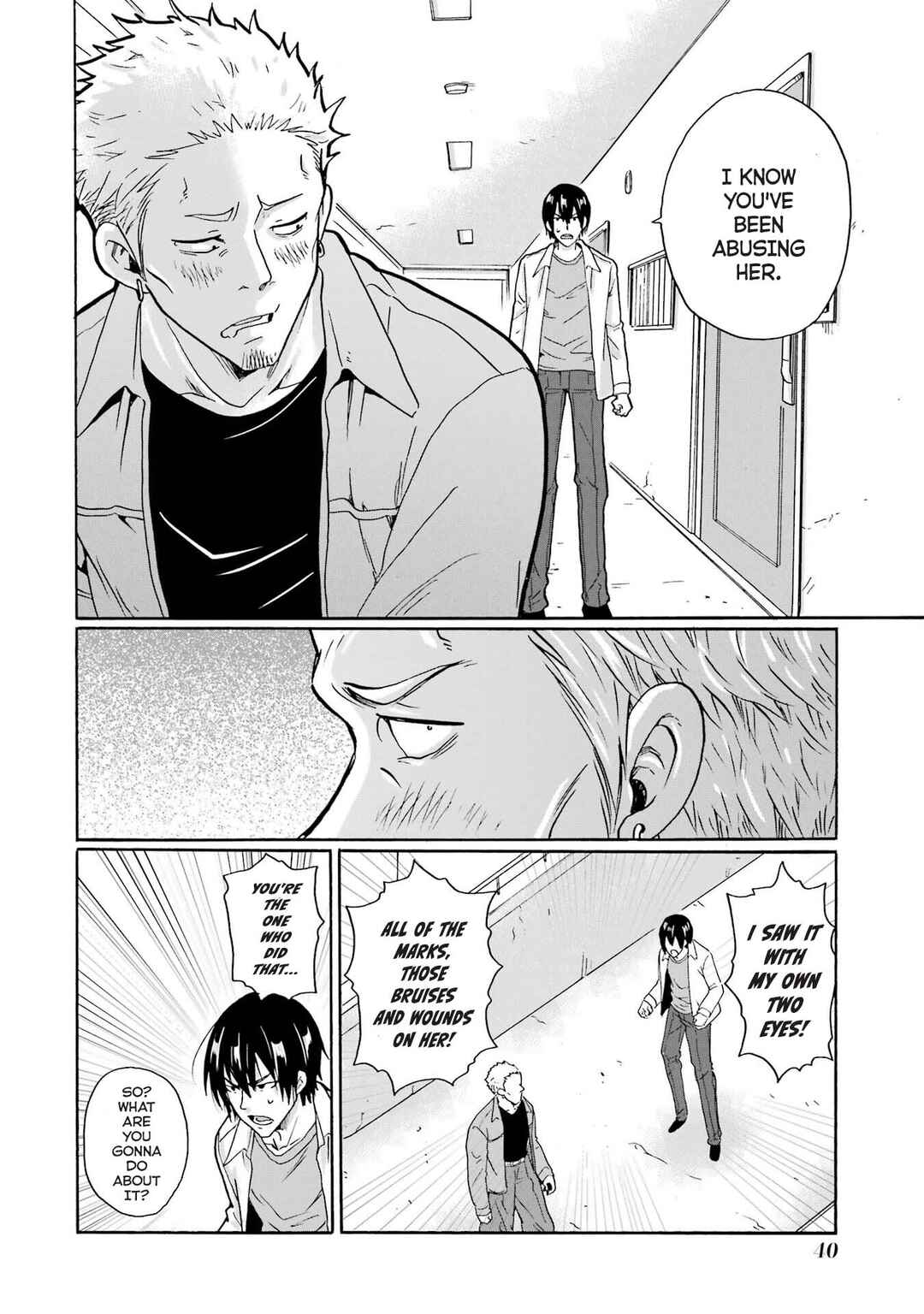 Chapter 1 - Page 39