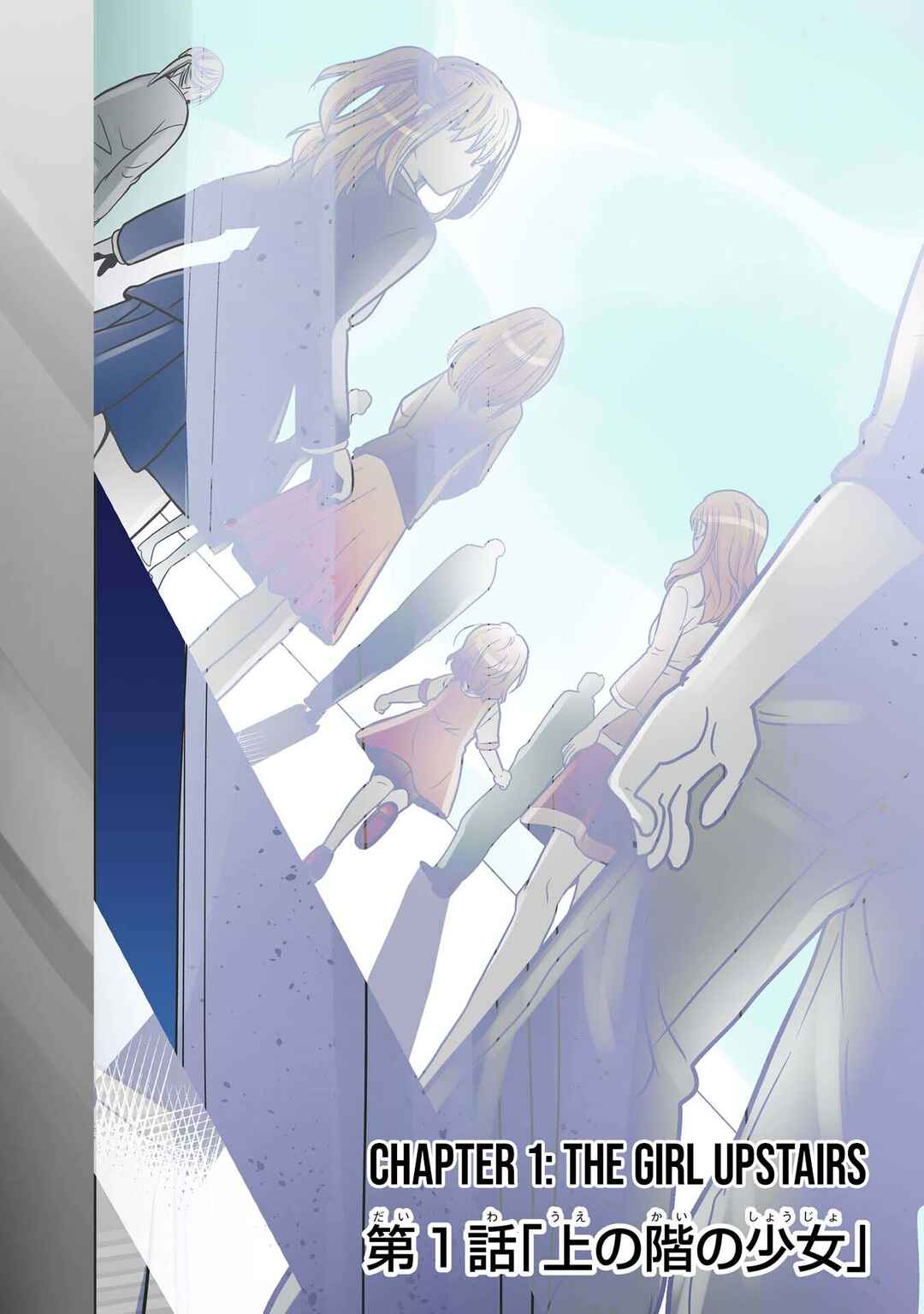 Chapter 1 - Page 4