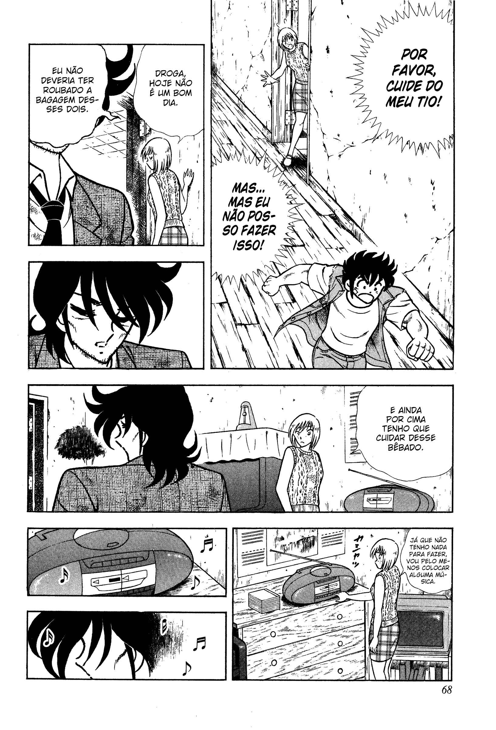 Chapter 26 - Page 17