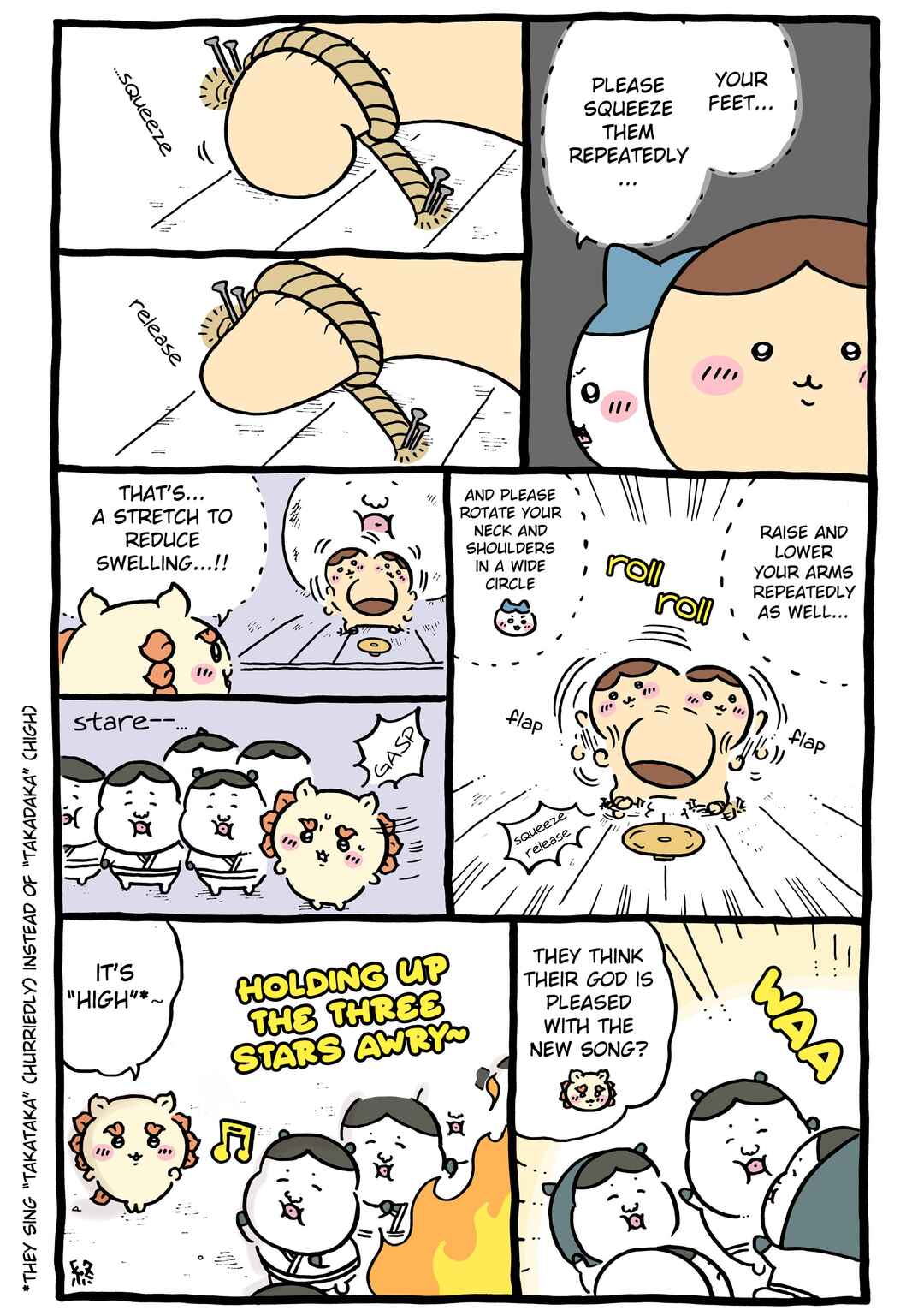 Chapter 946 - Page 1