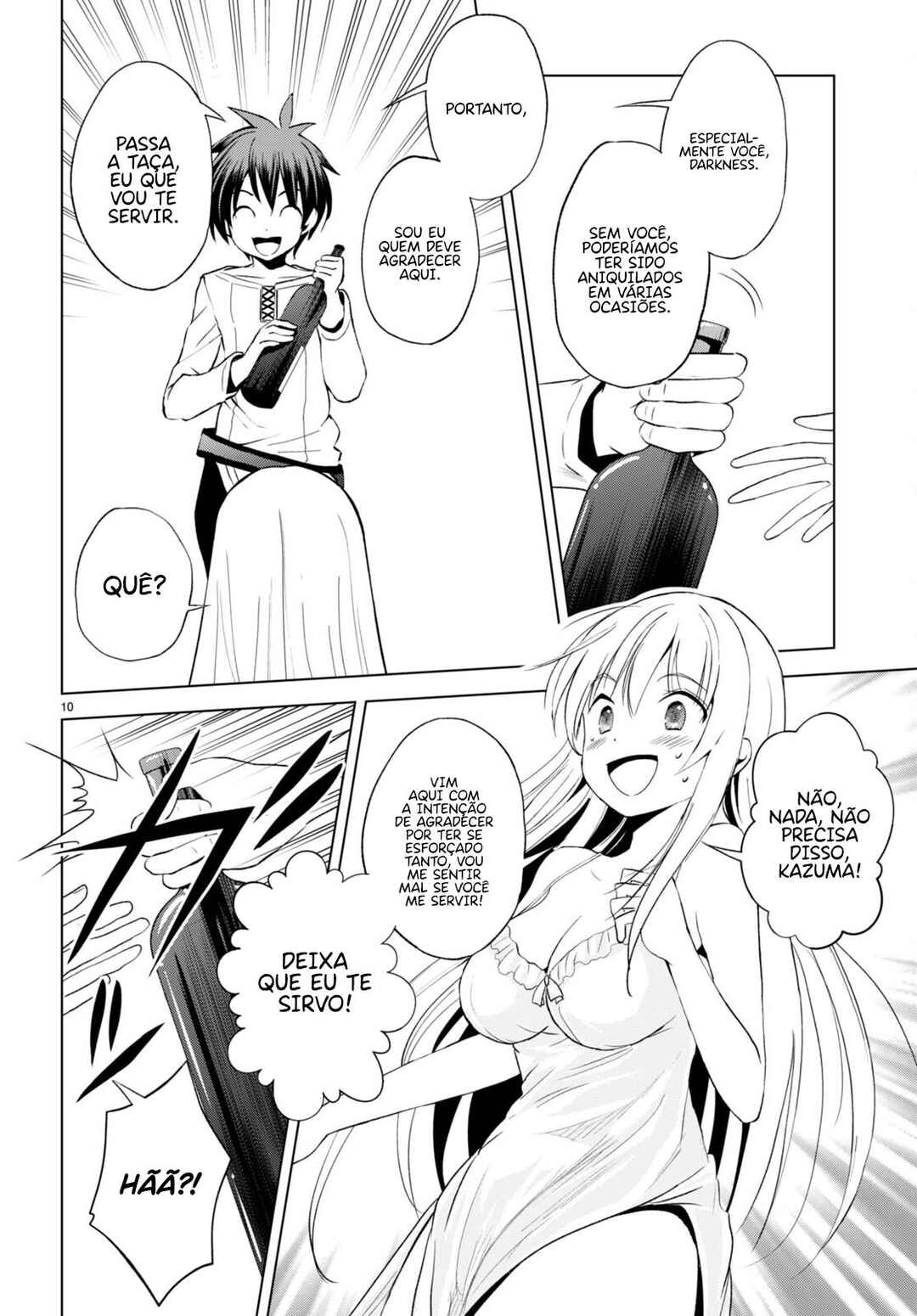 Chapter 108 - Page 11