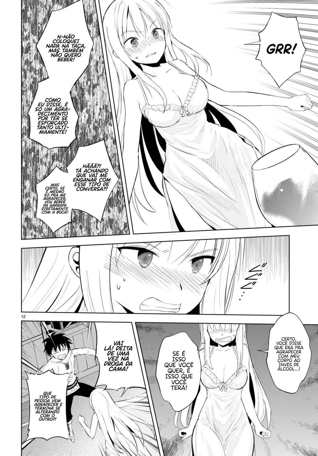 Chapter 108 - Page 13