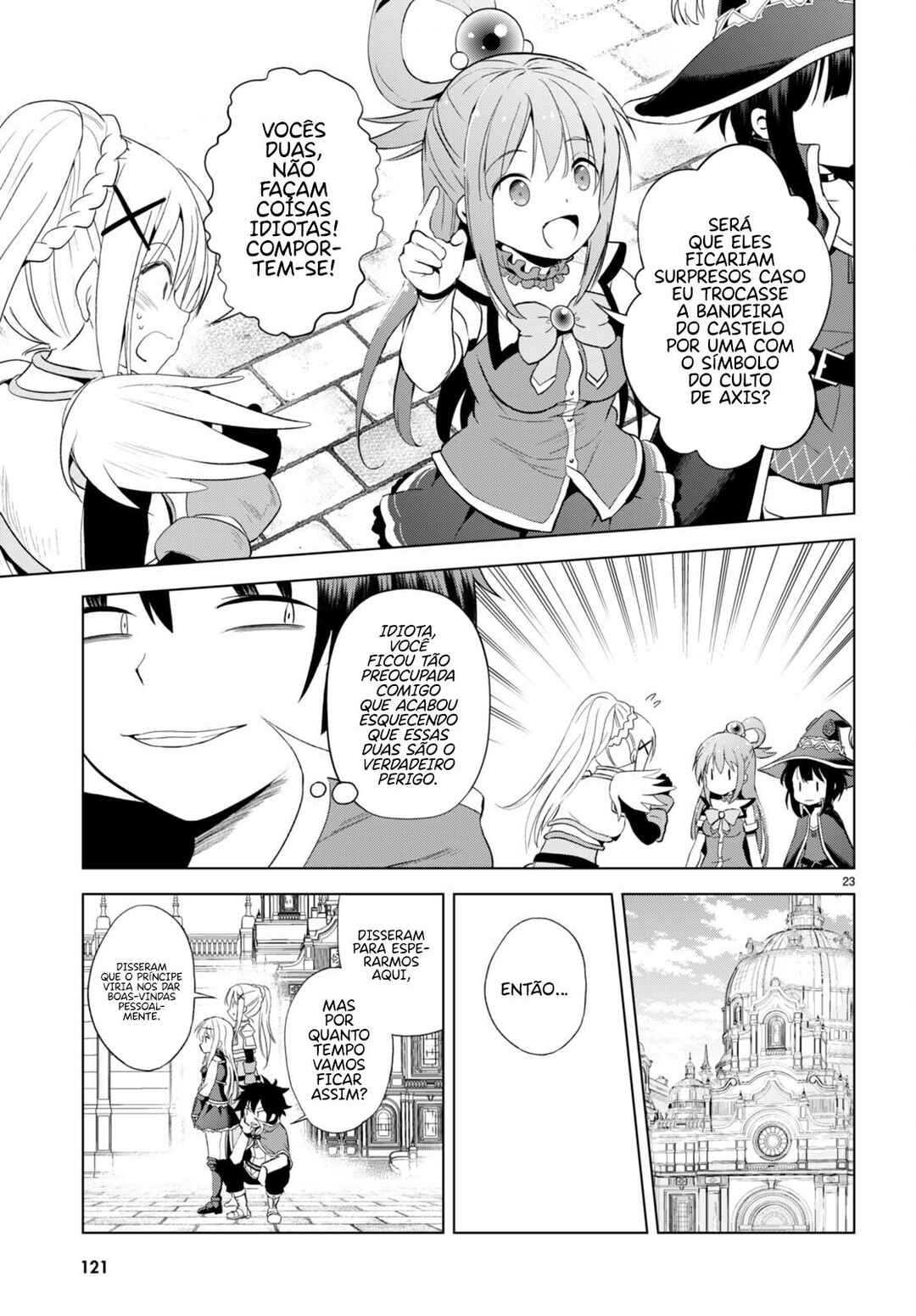 Chapter 108 - Page 24