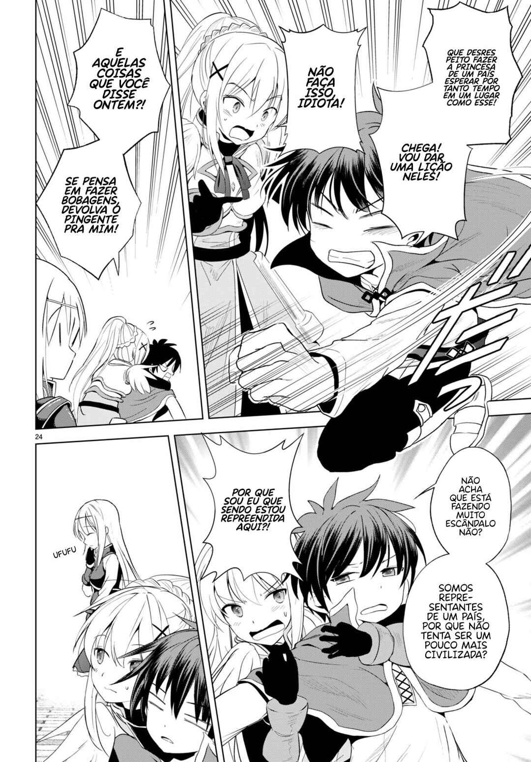 Chapter 108 - Page 25