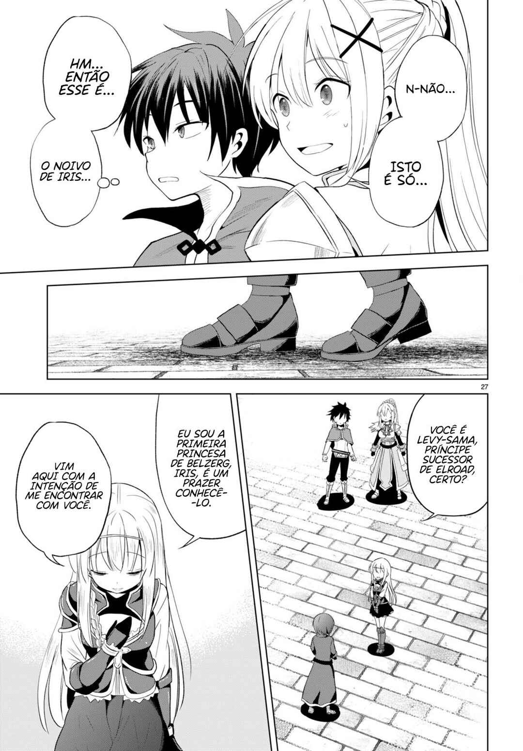 Chapter 108 - Page 28