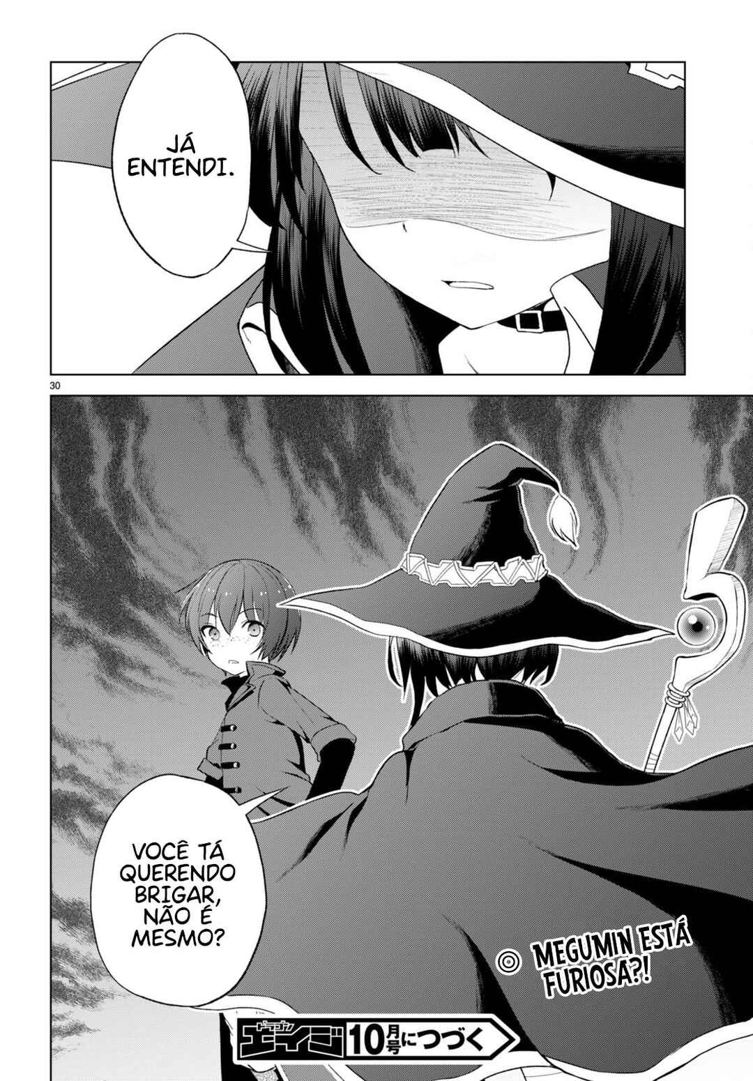 Chapter 108 - Page 31
