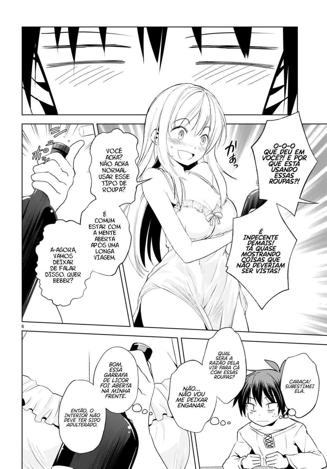 Chapter 108 - Page 7