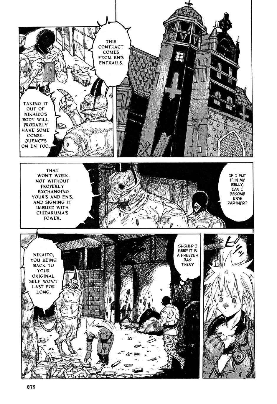 Chapter 40 - Page 4
