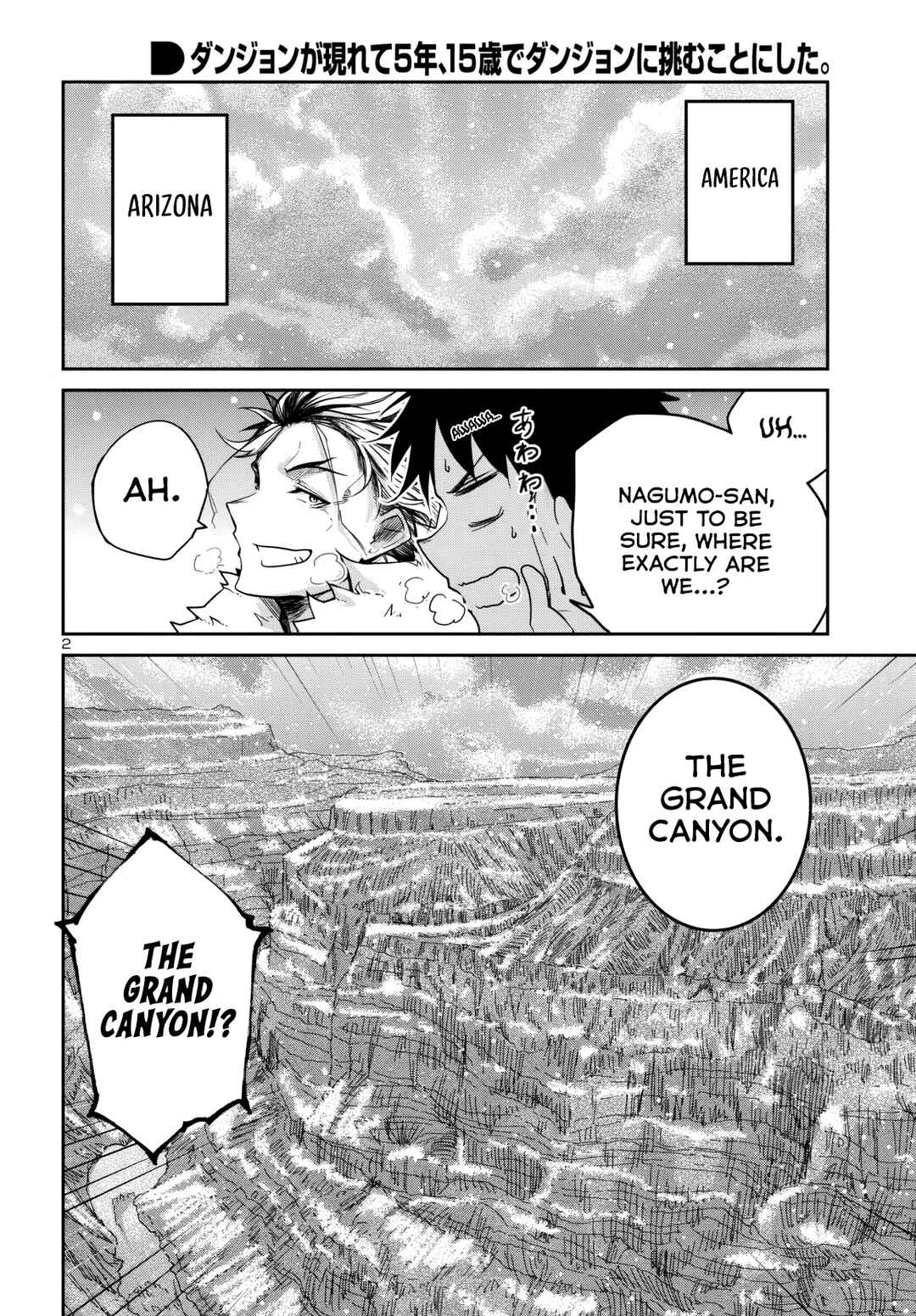 Chapter 16 - Page 3