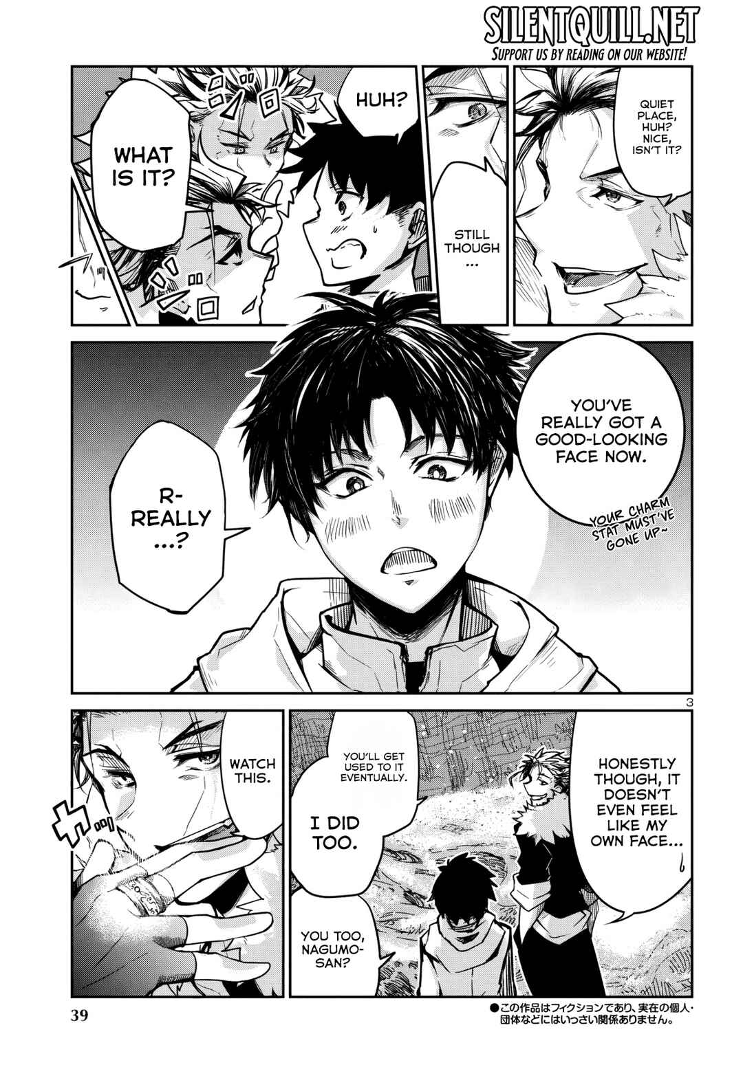Chapter 16 - Page 4