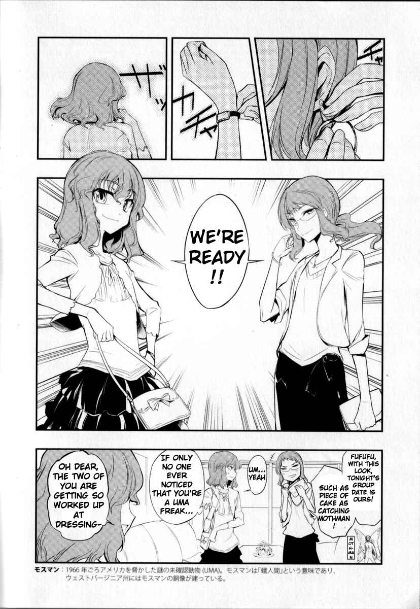 Chapter 14.5 - Page 2