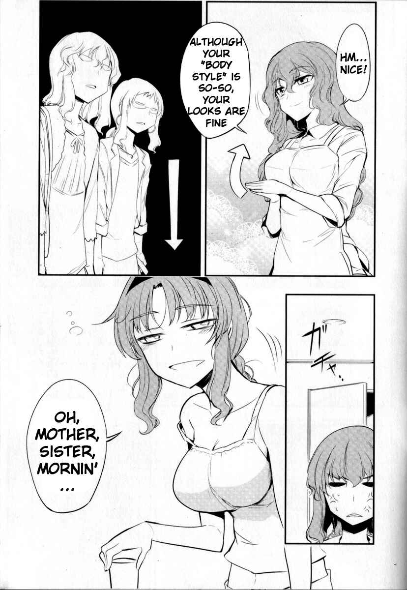 Chapter 14.5 - Page 3