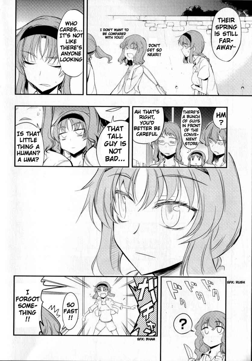 Chapter 14.5 - Page 6