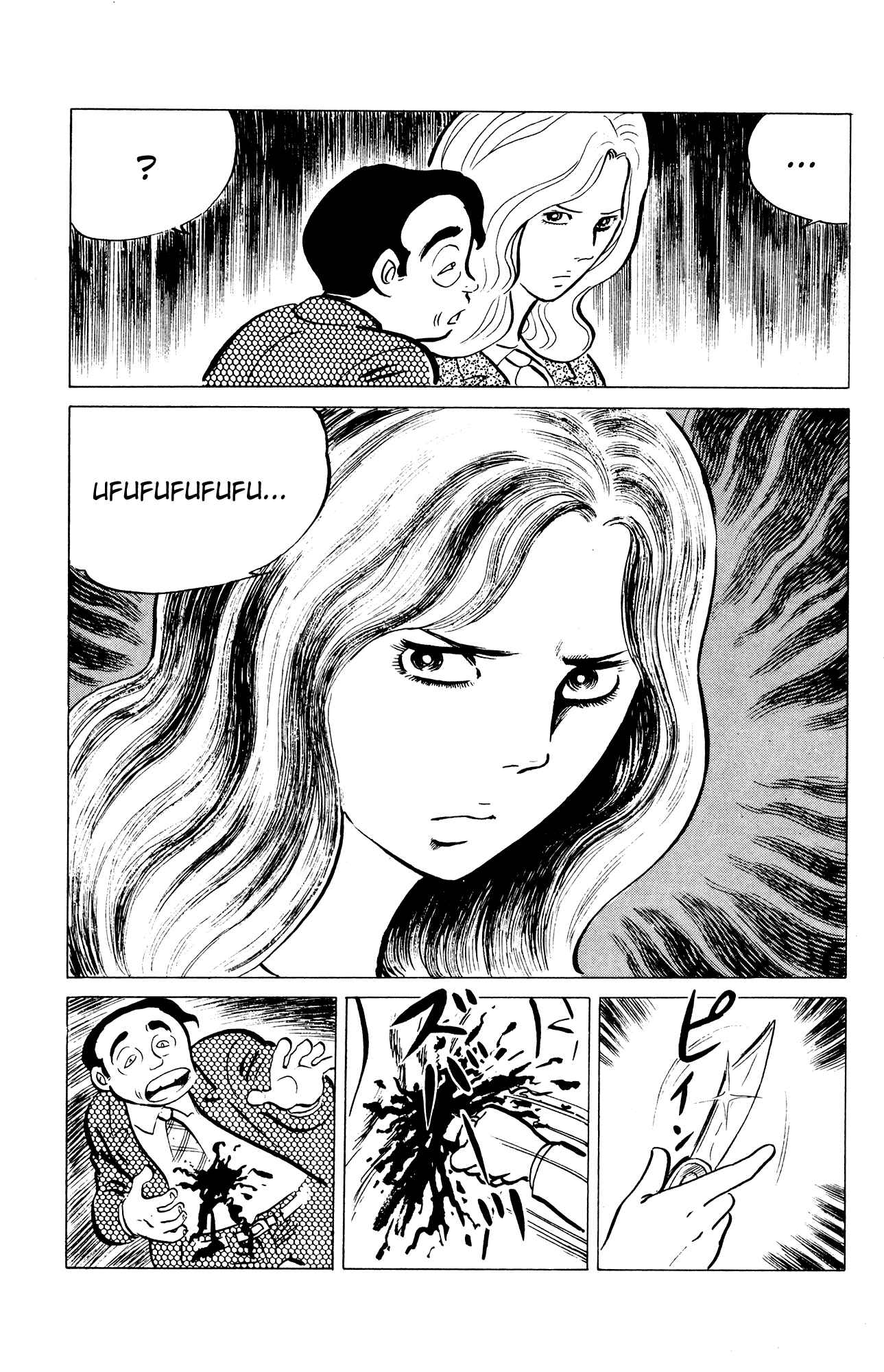 Chapter 35 - Page 25