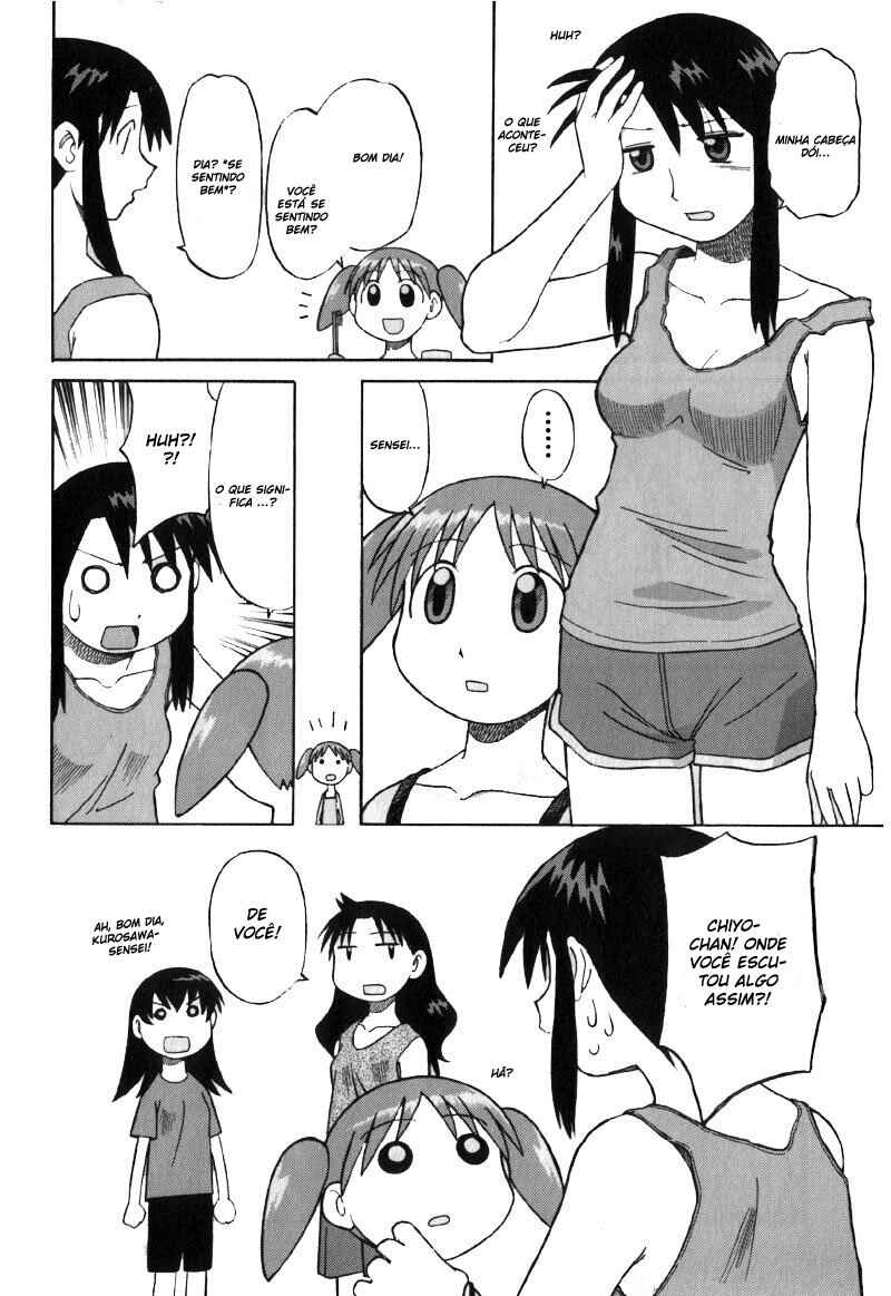 Chapter 18 - Page 25