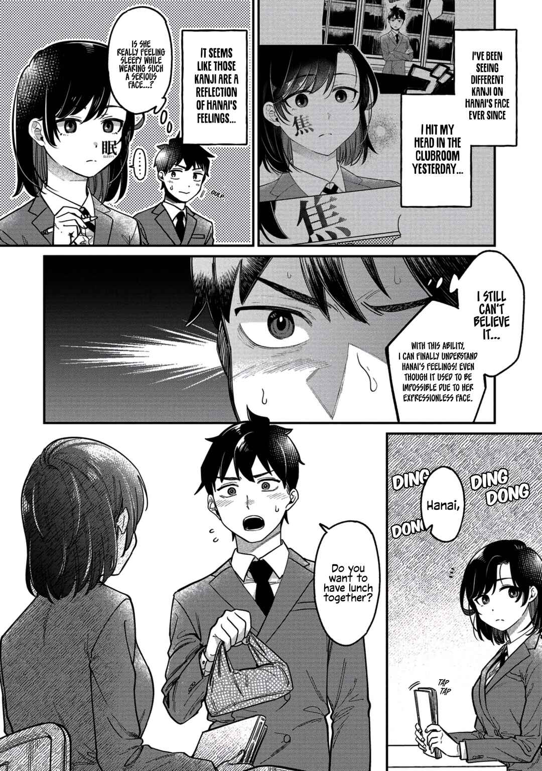 Chapter 2 - Page 4