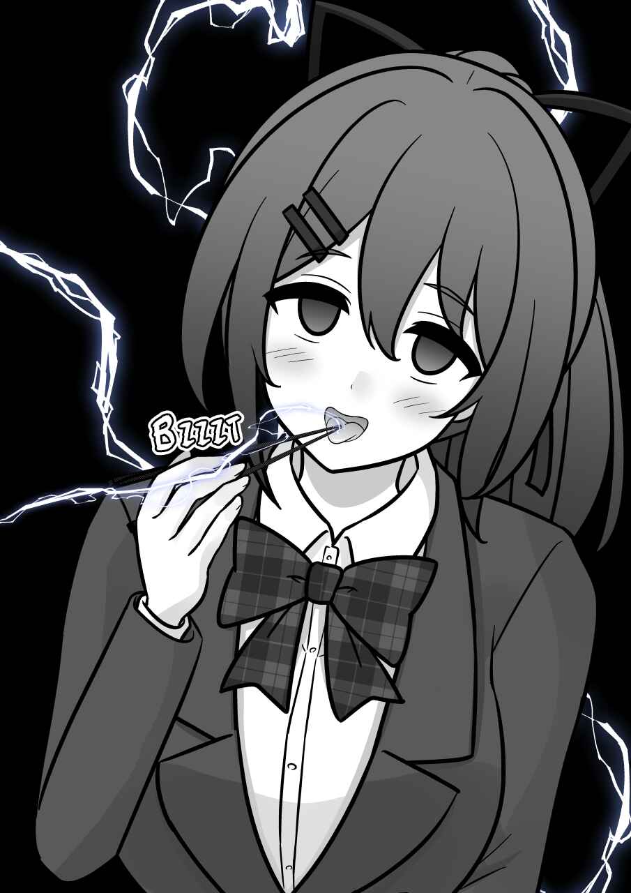 Chapter 226 - Page 4