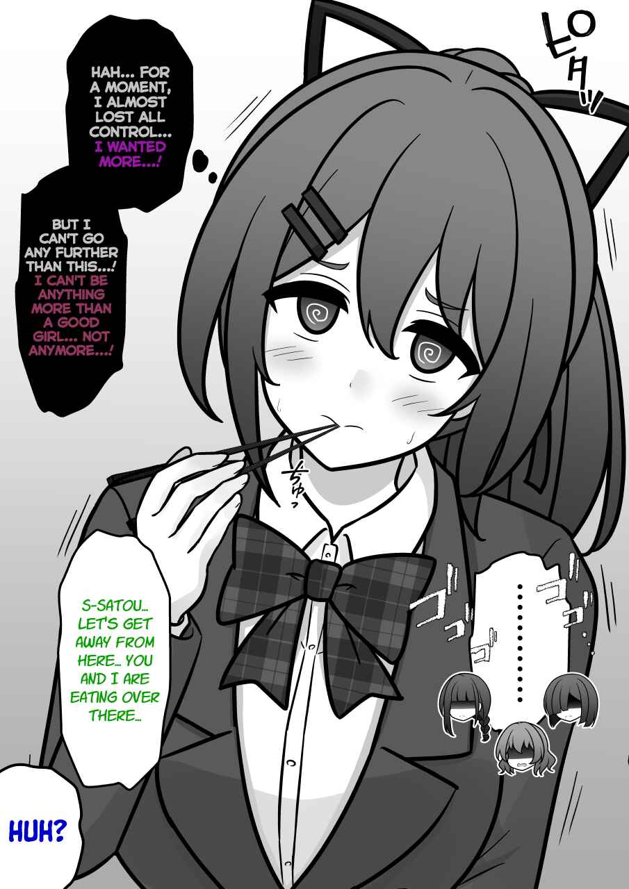 Chapter 226 - Page 6