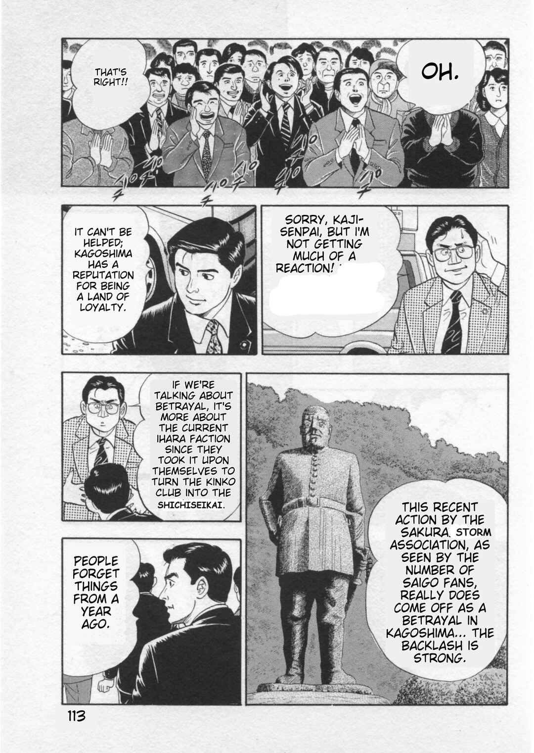 Chapter 39 - Page 13