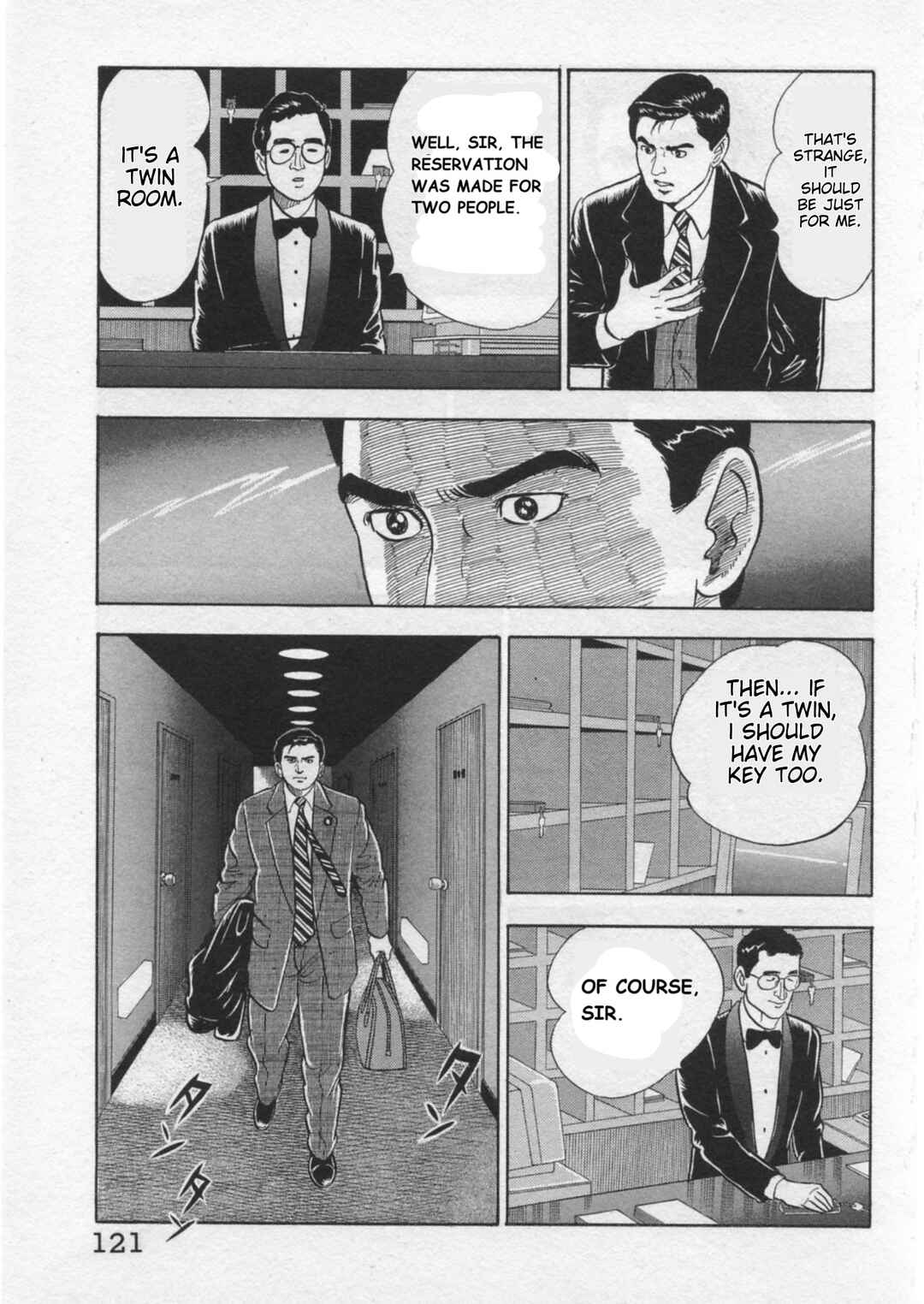Chapter 39 - Page 21
