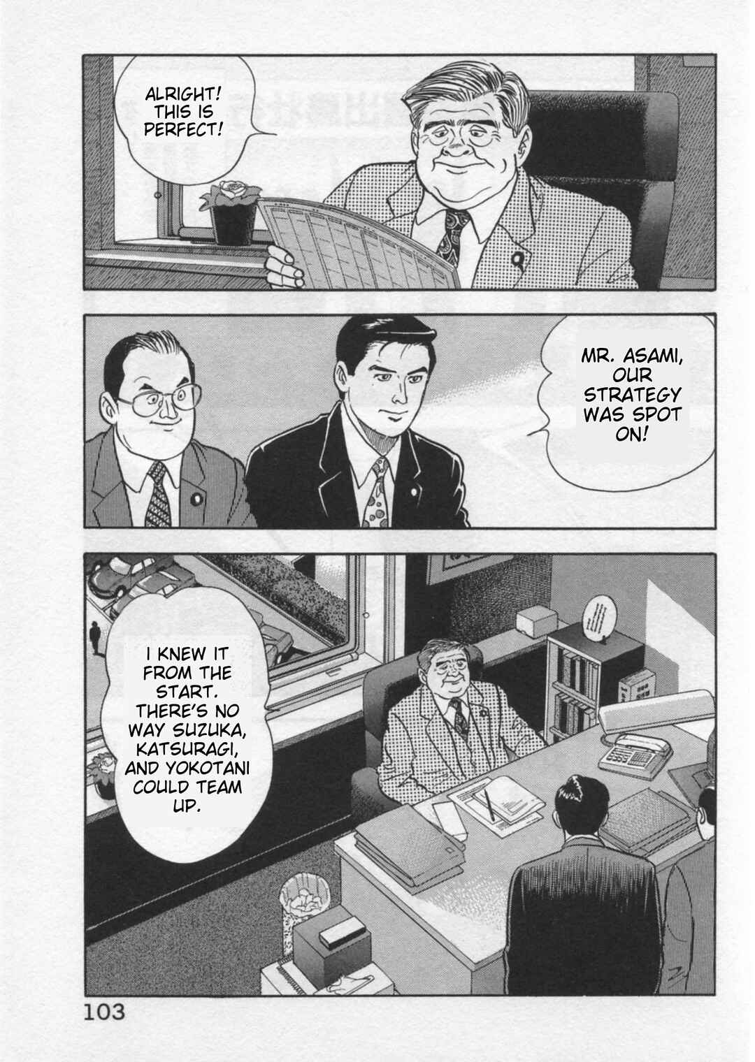 Chapter 39 - Page 3