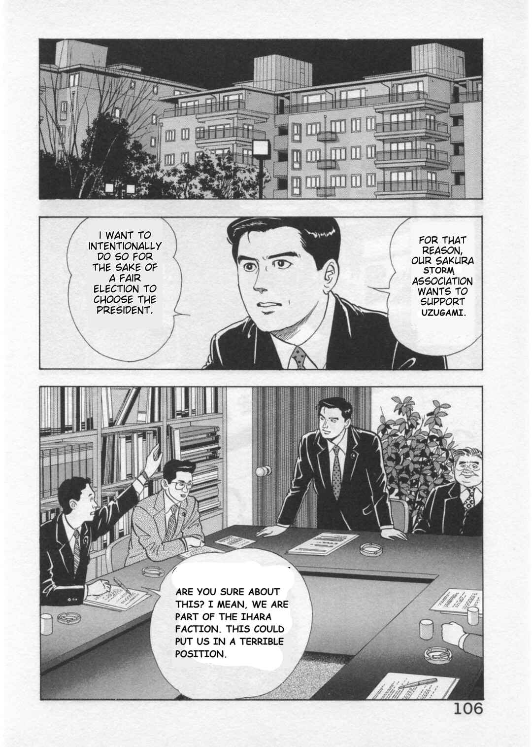 Chapter 39 - Page 6