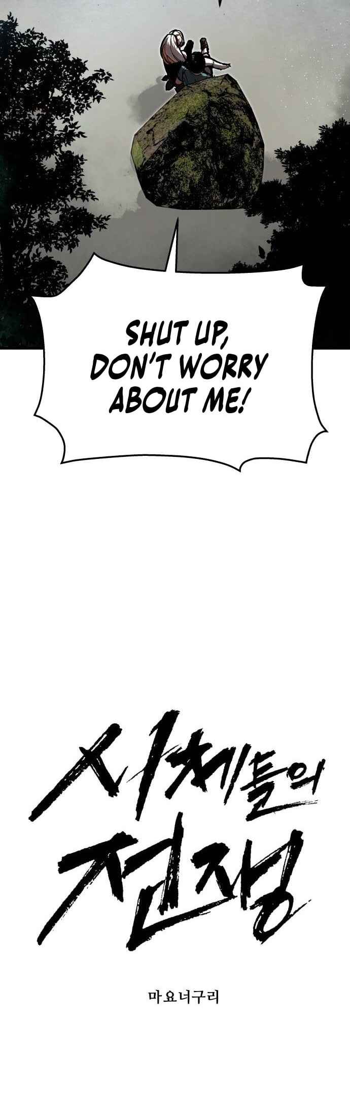 Chapter 25 - Page 18