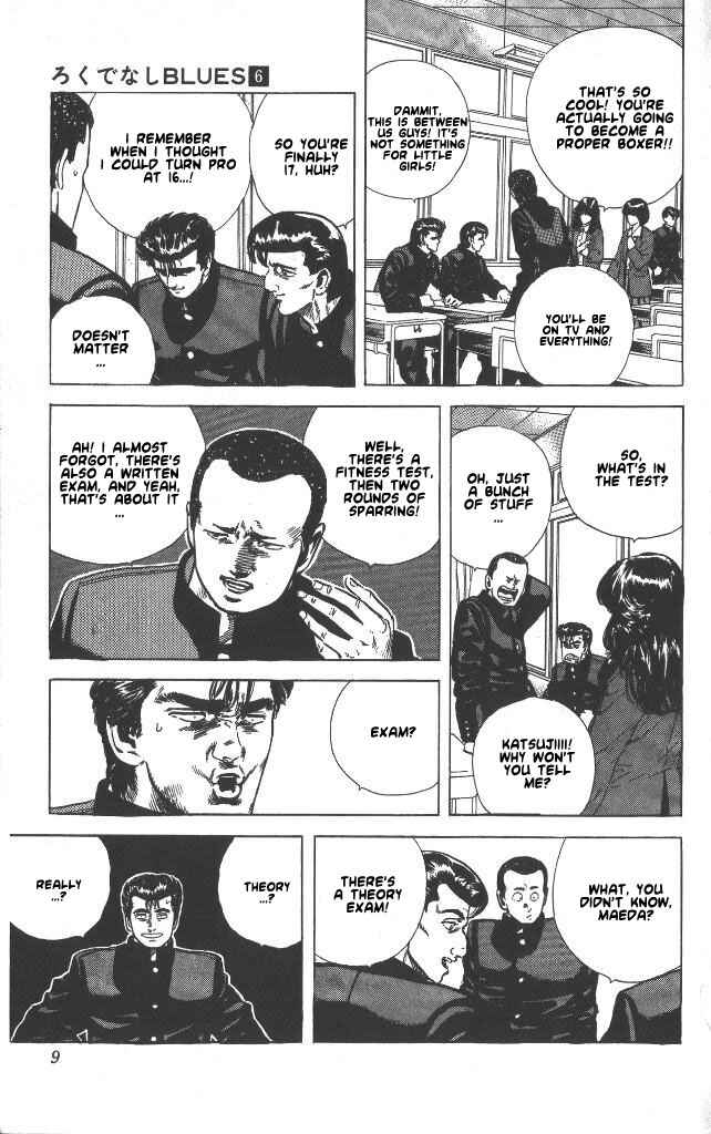 Chapter 49 - Page 8
