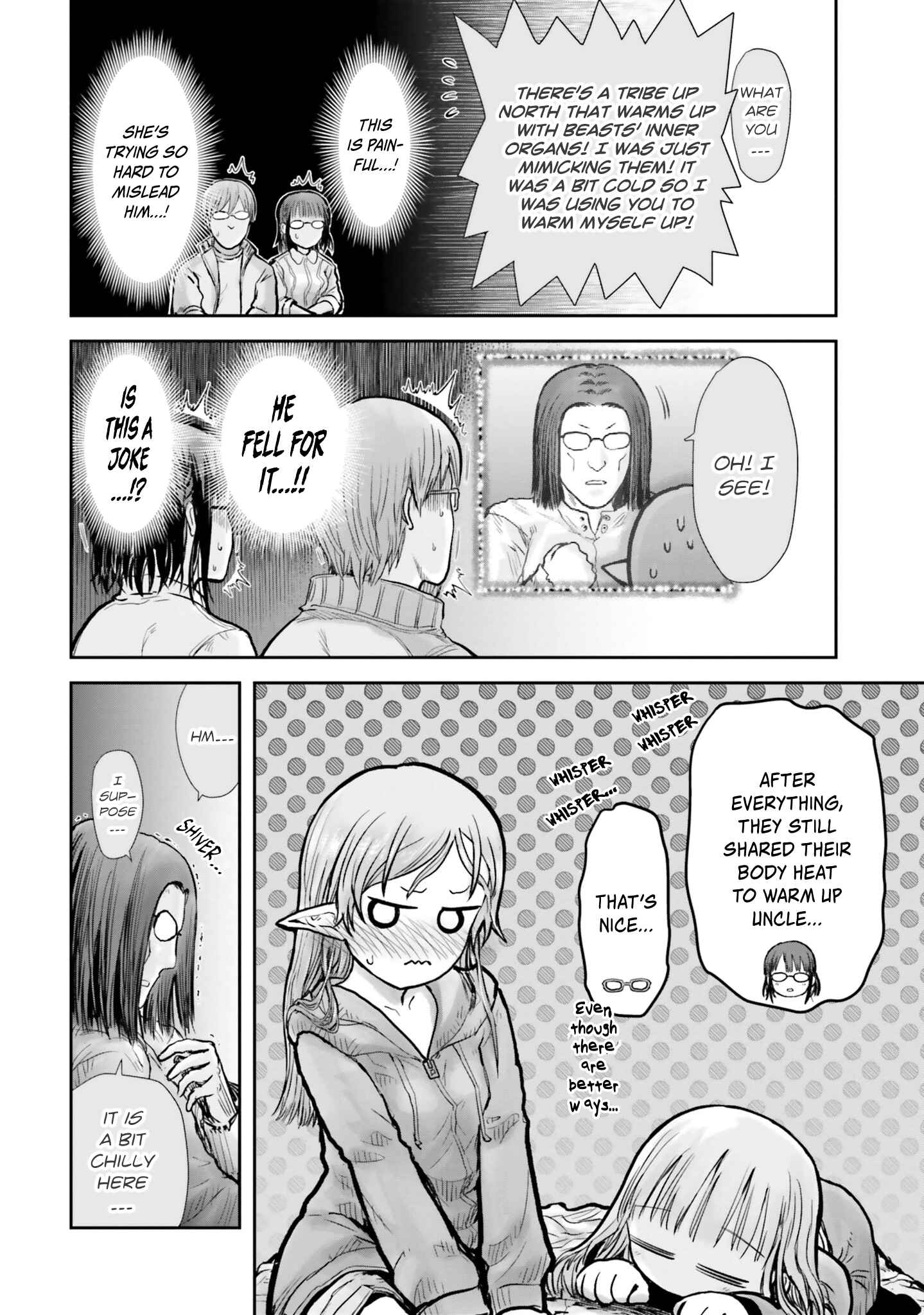 Chapter 16 - Page 17