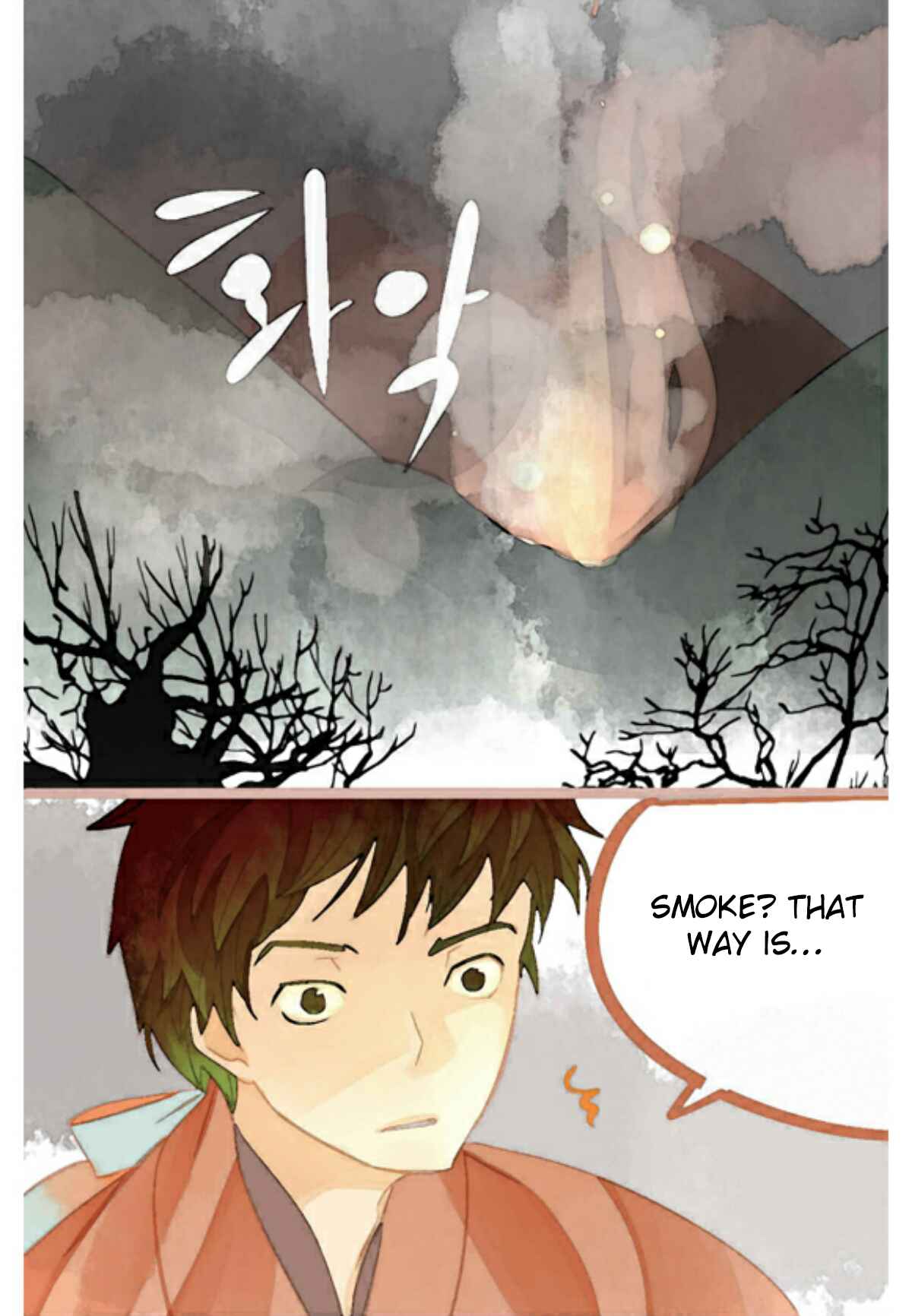 Chapter 4 - Page 24
