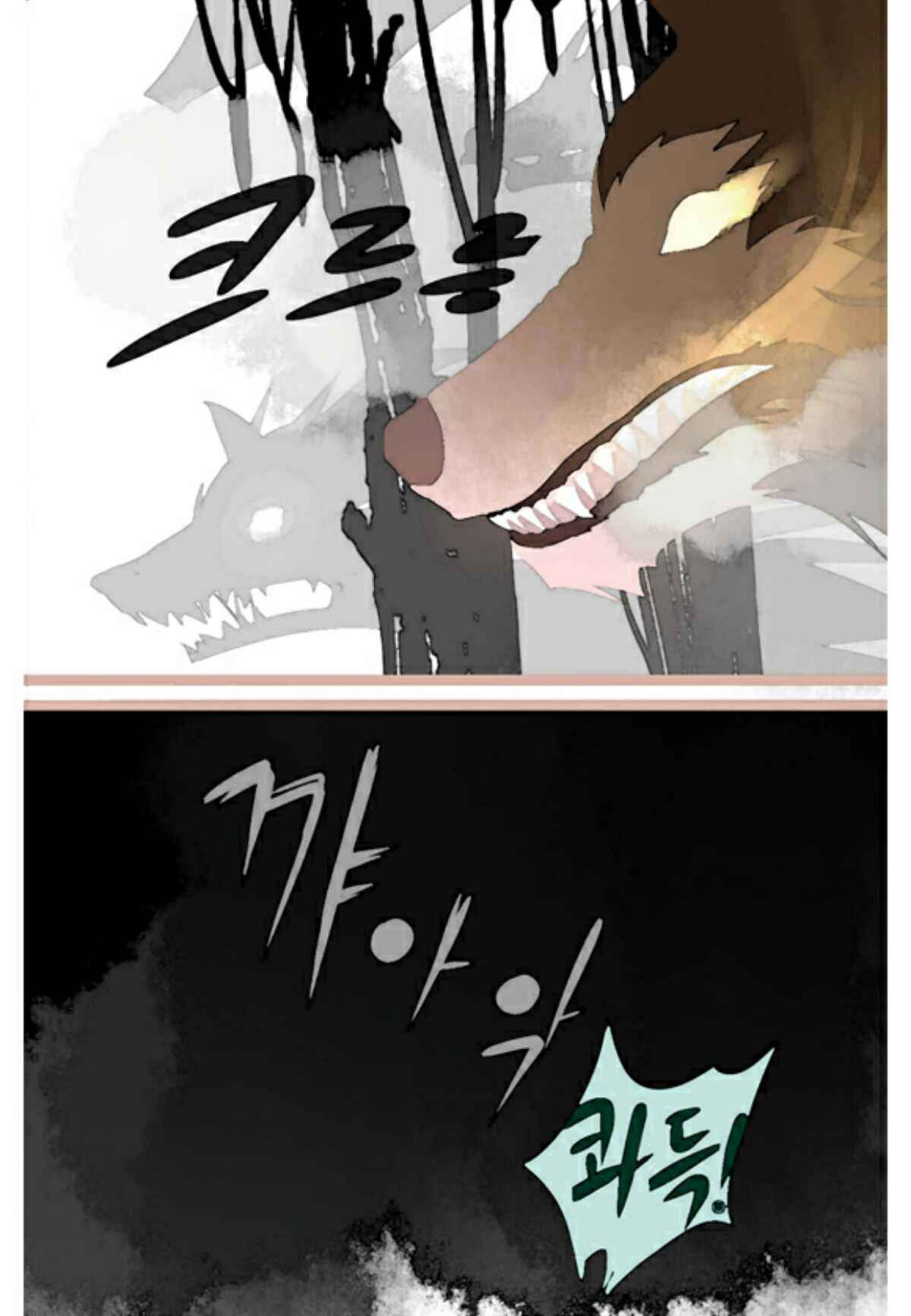 Chapter 4 - Page 38