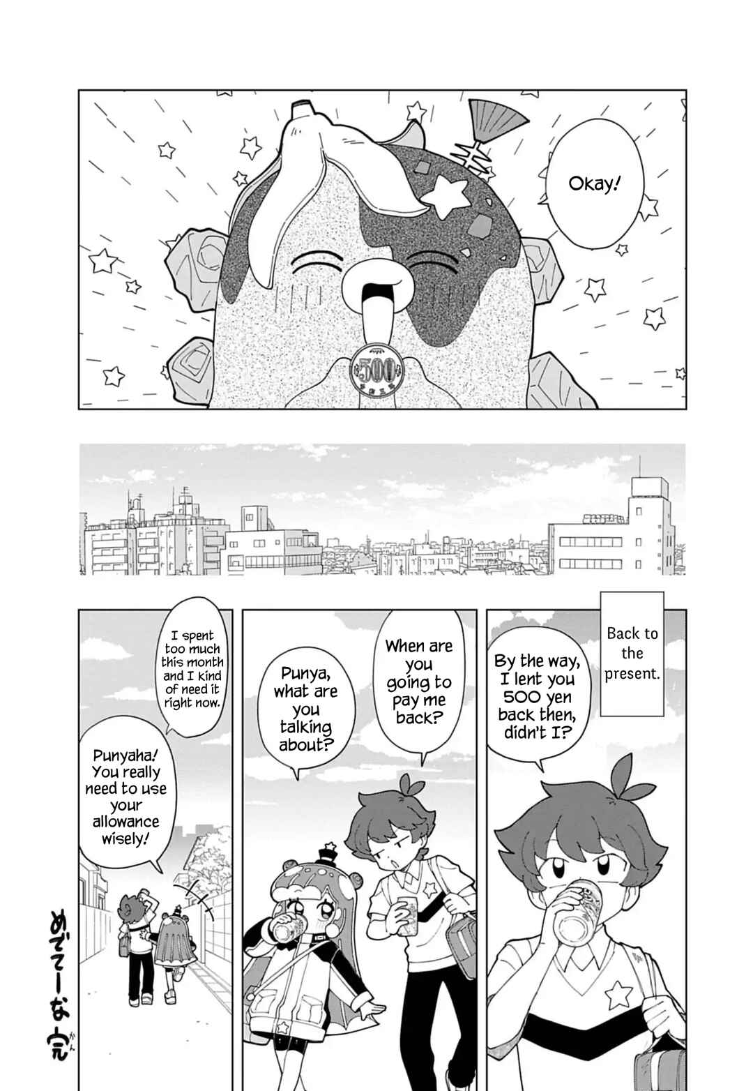 Chapter 87 - Page 7