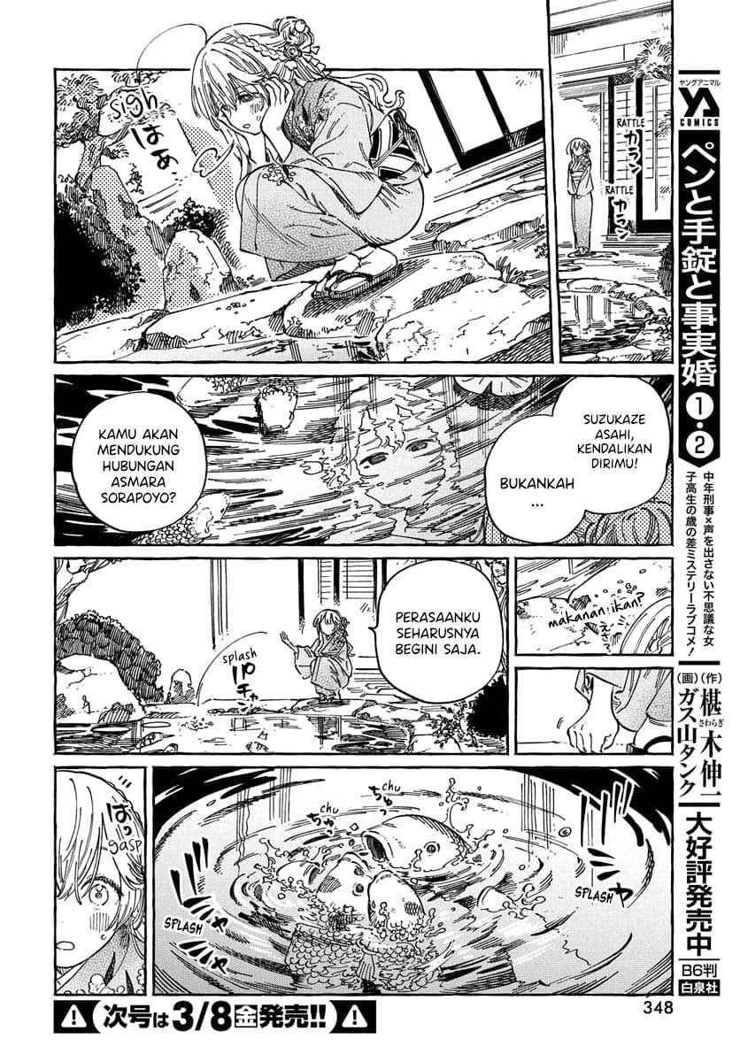 Chapter 14 - Page 21