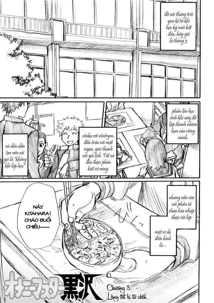 Chapter 3 - Page 1