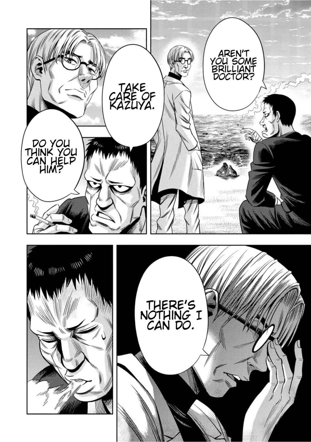 Chapter 85 - Page 12